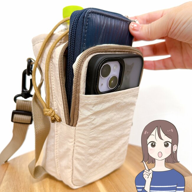2時間経ってもペットボトルが冷たい！カインズの「手ぶらで持てるボトルカバー」スマホやミニ財布も入って天才…！【購入レビュー】