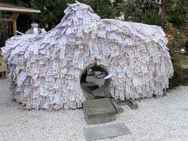 安井金比羅宮(東山区)の縁切り縁結び碑