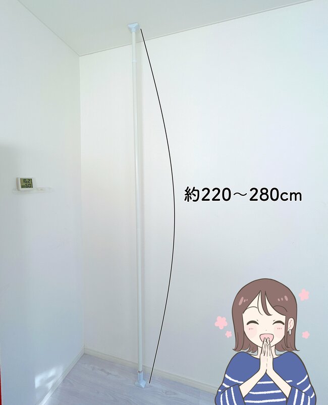 冬のアウター、ごちゃごちゃ問題が解決！ダイソーの「ホームセンターに売ってそうなポール」で部屋がスッキリ片付いた！