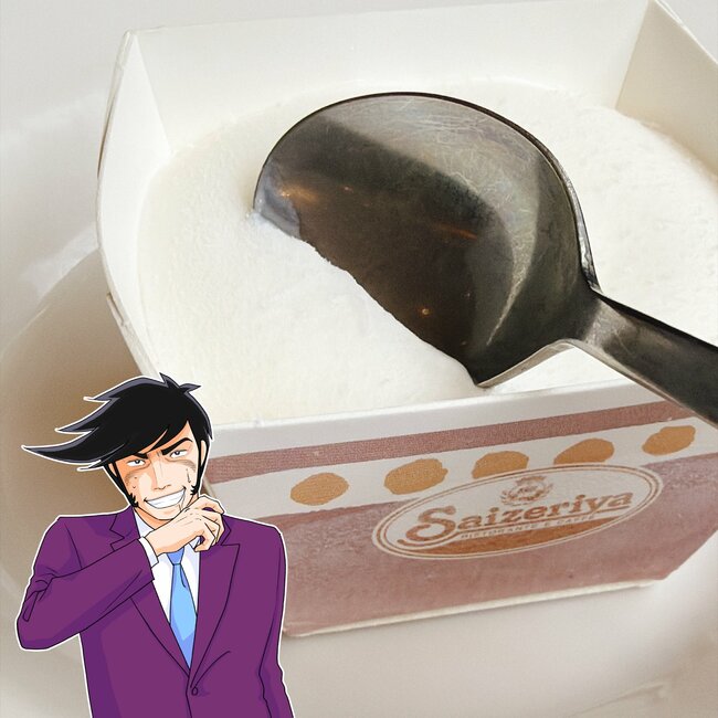 「美味すぎてひっくり返った」「まじ無限に食える」サイゼリヤの“250円デザート”幸福感がえげつない！「行ったら食べずにはいられない」《実食レビュー》
