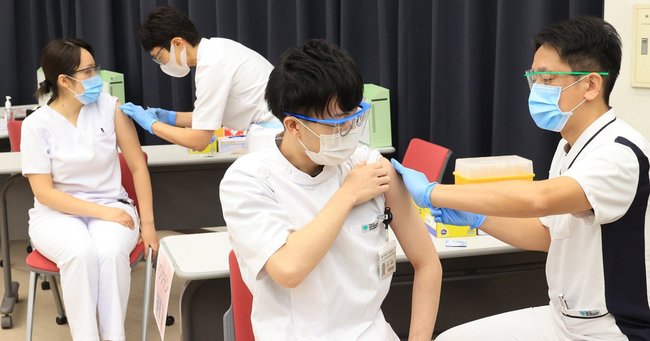 日本国内でも医療従事者向けにワクチン接種が始まった（撮影：3月5日、がん・感染症センター 都立駒込病院）