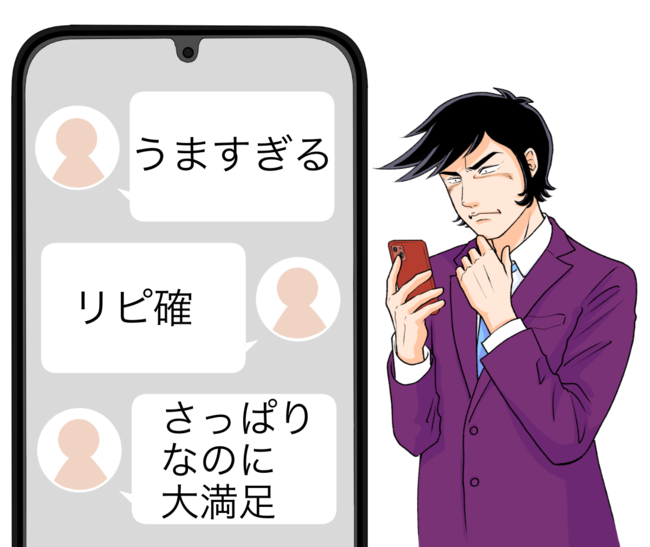 いくらなんでも盛りすぎだよ…!ほっともっとの“よくばりメニュー”お肉2倍盛りのインパクトがすごすぎる!「うますぎる」「リピ確」「神とさせていただきます」
