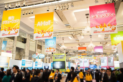 「中小企業に成果が出やすい働き方改革」とは?