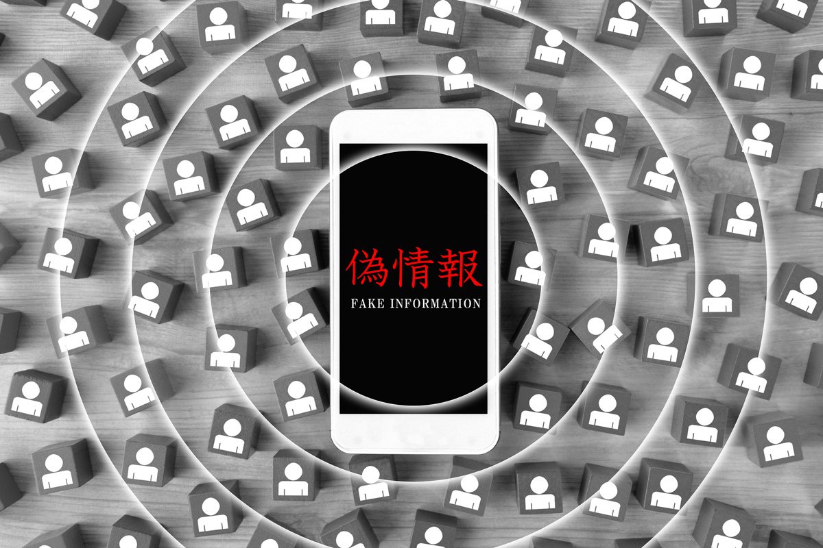 3分の1はフェイク、SNSのがん情報