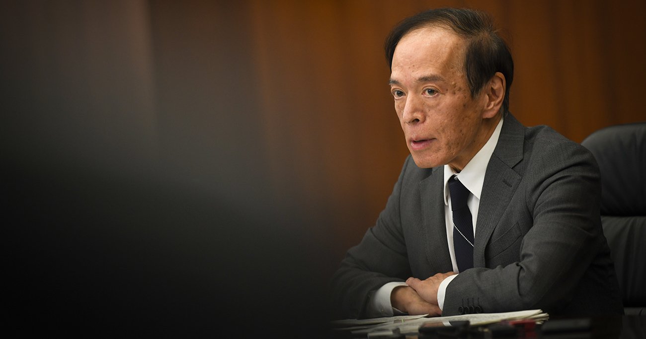 植田日銀は金融政策「正常化」にいつ踏み切るのか、元審議委員・白井さゆり氏の展望