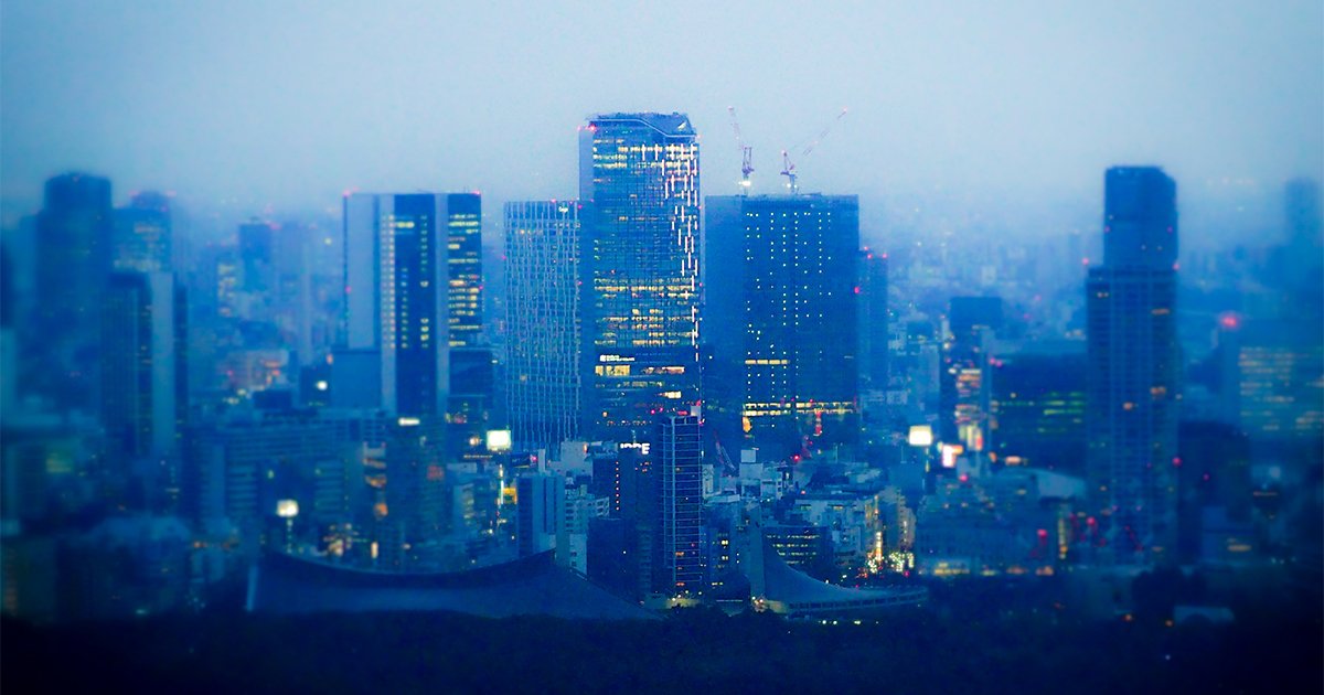 東京のビル群