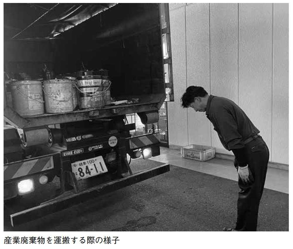 「何ですか、それ？」社員総スカンでも社長が押し切った「7文字のあいさつ」