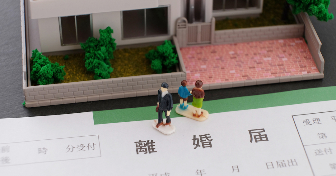 主婦が貸金庫で資産隠し?財産分与で損しない賢い離婚の技