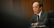 植田日銀は金融政策「正常化」にいつ踏み切るのか、元審議委員・白井さゆり氏の展望