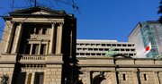 日銀マイナス金利解除「24年後半」がメインシナリオ、円高リスク避けFRB利下げ一巡後に