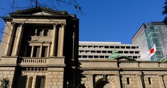 日銀マイナス金利解除「24年後半」がメインシナリオ、円高リスク避けFRB利下げ一巡後に