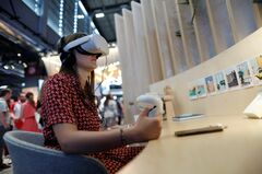 米メタのビジョン、現実見失えば売り込めず