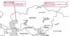 読むだけで世界地図が頭に入る本 | ダイヤモンド・オンライン