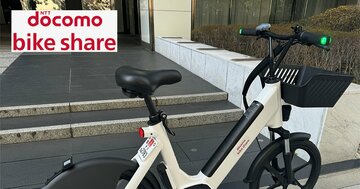 ドコモ子会社がライバル「Luup」に反撃開始！電動キックボードで急成長のシェア市場に“満を持して”新型車両を投入した理由