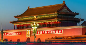 中国情勢、2023年はどうなる?今年を総括する「12のキーワード」