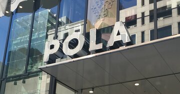 化粧品大手の明暗、コーセーとポーラが「世界で戦う」ために今すぐ意識すべきことは?【楽ちん理解決算書】