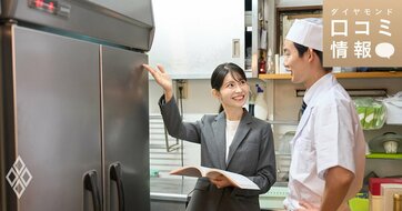 大和冷機工業の50代後半、ITエンジニア（インフラ系）の年収は？【5000件の口コミ情報データ】