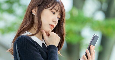 相互フォロー外された、既読スルー「自分が悪いのかな…」SNSのモヤモヤの正体