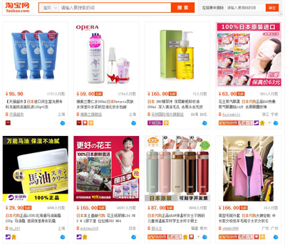 中国で日本製品が空前のブーム！上海自由貿易試験区活用のシナリオ