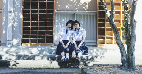 「高学歴って国公立大卒だけだと思います。私立大卒が幅を利かせているのはおかしくないですか？」学歴はどのような基準で生まれているのか