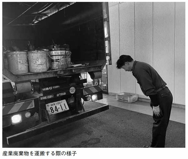 「何ですか、それ?」社員総スカンでも社長が押し切った「7文字のあいさつ」