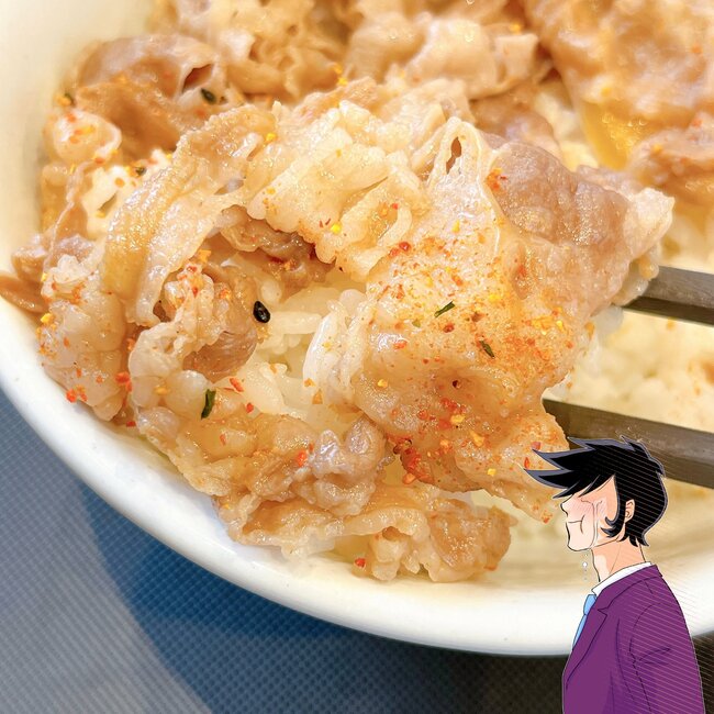 「ガッツリ食べたい時の味方」松屋の“350円モーニング”ご飯おかわり無料が嬉しすぎる!「うまくてハマった」「コスパ最高の朝ご飯」