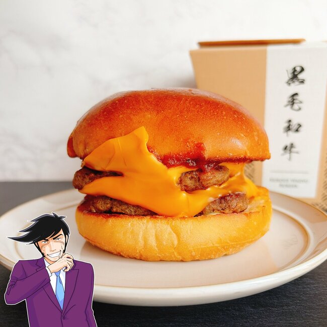 「箱入りでワロタ」モスバーガーの“高級感やばすぎメニュー”衝撃が走るウマさ！「絶品とはこのこと」「いい意味でモスっぽくない」