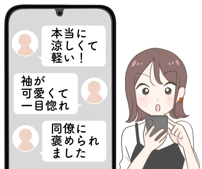 「本当に涼しくて軽い！」ワークマンの“さらさらトップス”二の腕がまるっと隠れるボリューム袖がかわいい！「同僚に褒められました」「袖が可愛くて一目惚れ」
