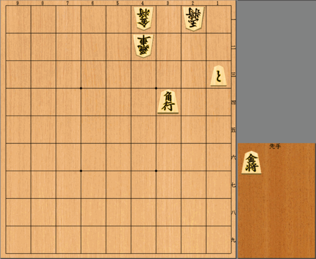 2026/02/04 制限時間1分・3手詰　レベル★☆☆