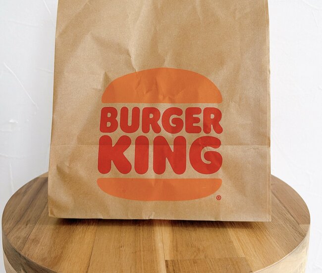 「なんだこの旨みと中毒性は！」バーガーキングの“隠れた名品メニュー”ウマすぎて手が止まらなくなる…！「必ず買います」「マジでみんな一回は食べた方がいい」《実食レビュー》