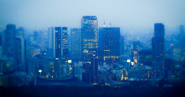 東京のビル群