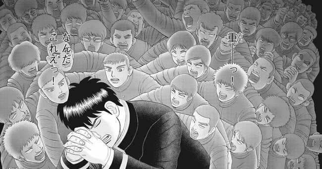 「千葉の伝統校」が修学旅行で長崎に行く理由