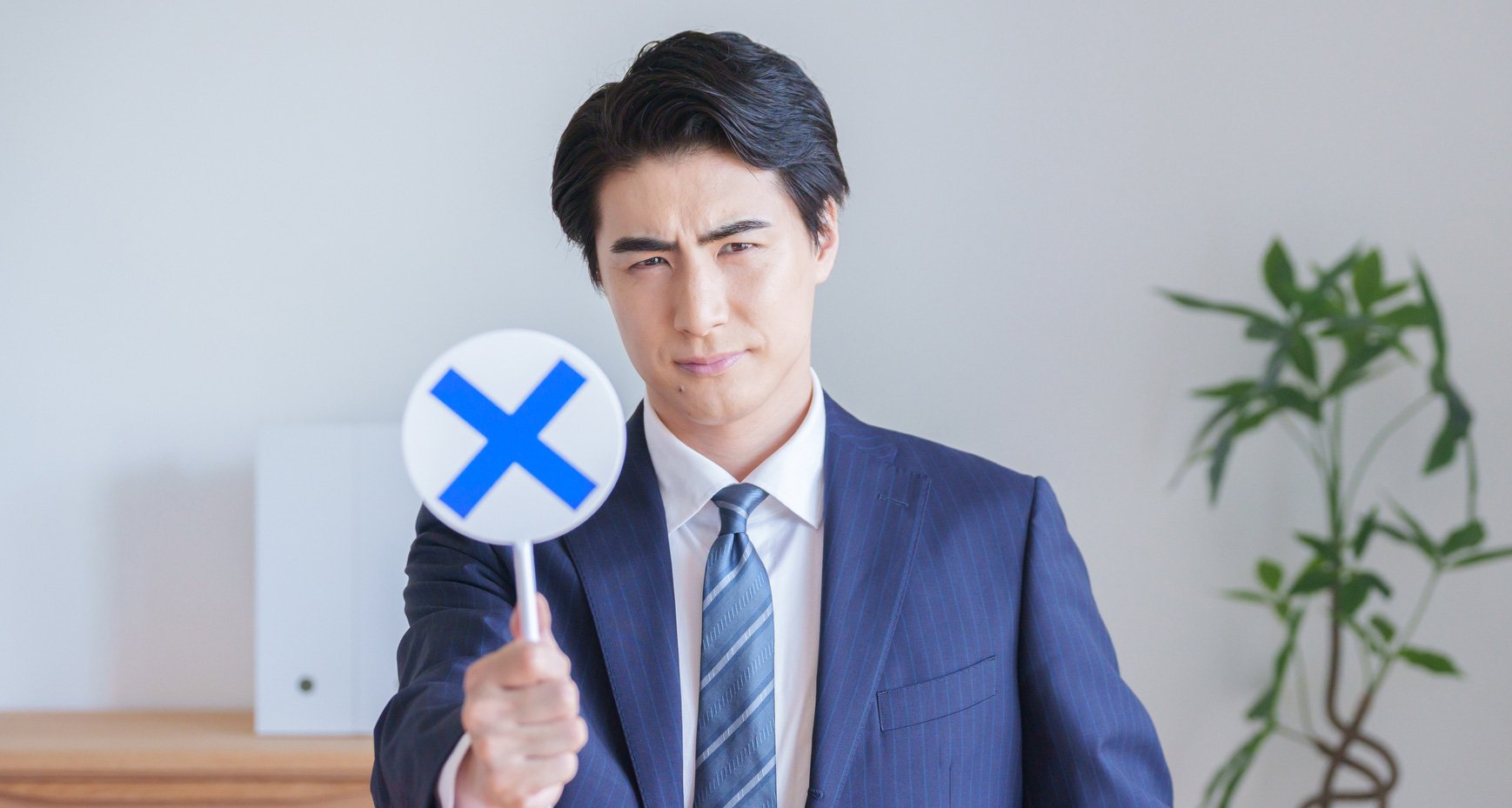 デキる上司の「結果を出す技術」