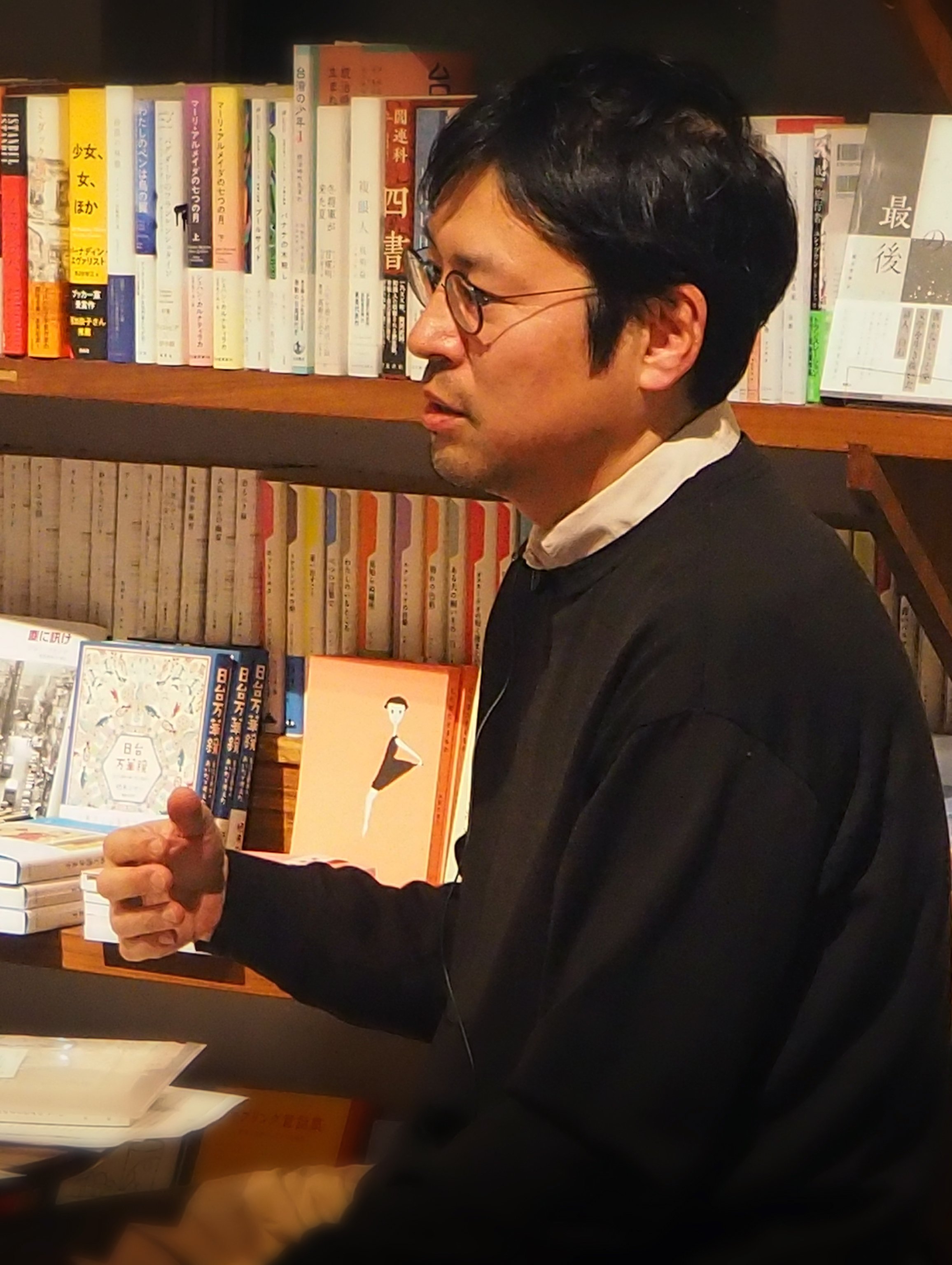 三浦さん