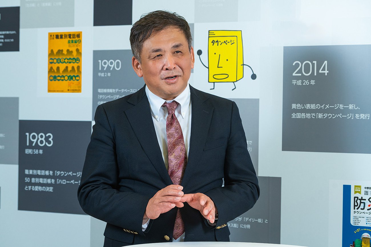 顧客リストの3大課題「鮮度不足」「部門間連携不足」「外部データとの突合」を解決し、営業のROIを劇的に改善させる新サービスとは？