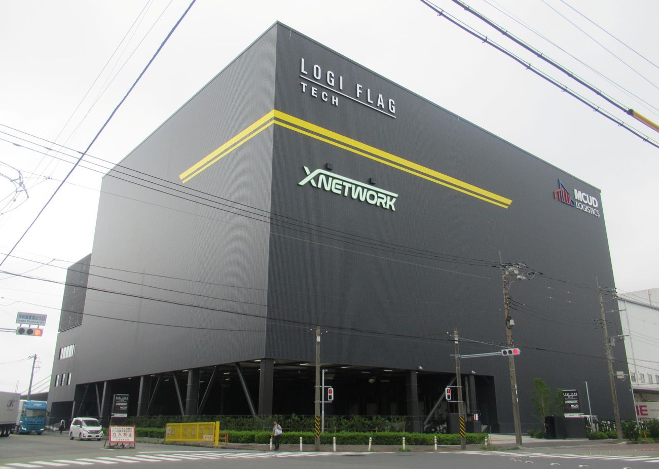 「賃貸型の冷凍冷蔵倉庫」がなぜ激増？大和ハウス、東京建物、森トラストまで参入するワケ