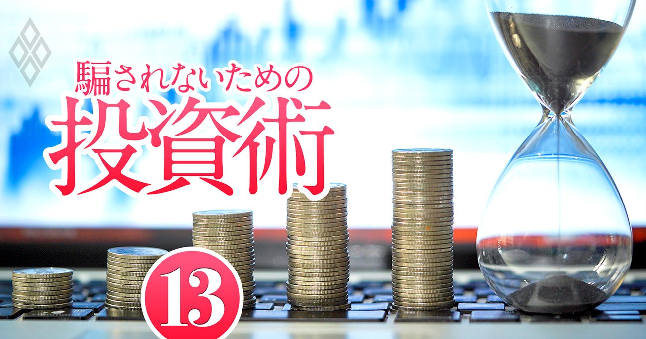 「5年で急成長」企業ランキングの上位勢に共通する強みは？SHIFT、セレス、アトラエ…