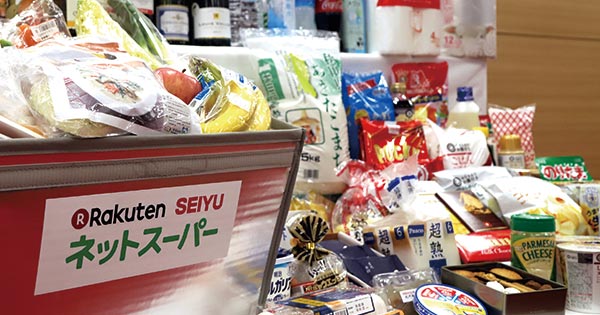 配送される生鮮食品の見本
