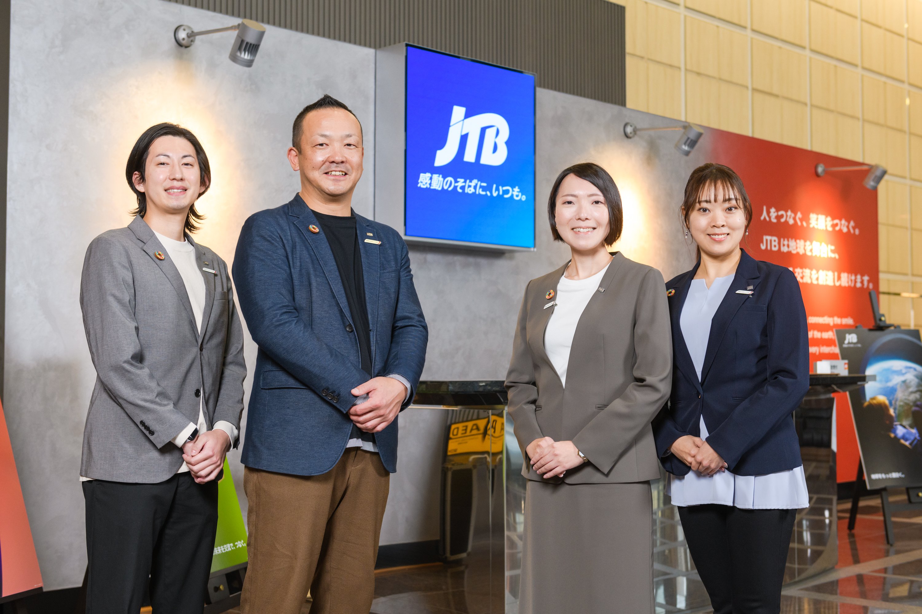 心が動けば、組織は動く!　JTB独自の体験型コンテンツで従業員エンゲージメントを向上、EVP経営支援のトップランナーを狙う！
