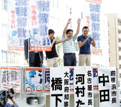 市議会リコールの成立は確実<br />苛立ちが後押し「ナゴヤ庶民革命」