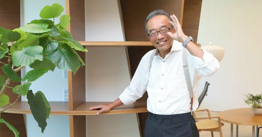 藤原和博さん