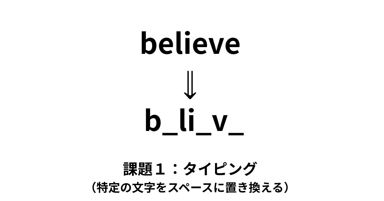 「手を抜く人」と「常に頑張る人」最後に勝つのはどっち？ まさかの結果に