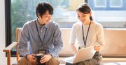 自己肯定感が低い人でも「会話が弾む」スキルの磨き方