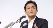 展望なき野党合流に参加しない玉木新党は、地域主権の「顔」になれるか