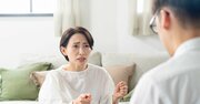 「私の話、聞いてる？」と言う人は嫌われる。「言いたくなったとき」はどうすればいい？