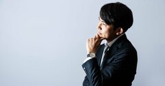 お客様が静かに離れていく「商談で焦ってクロージングしてしまう人」に教えてあげたい、お客様に信頼される向き合い方とは