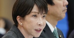 高市総理が「寝てないアピール」で大炎上→若者世代ソッポで支持率が急落した「3つの理由」