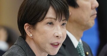 高市総理が「寝てないアピール」で大炎上→若者世代ソッポで支持率が急落した「3つの理由」
