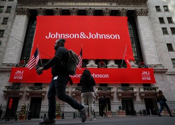 ヘルスケア株投資、実態はAI相場下落への賭け