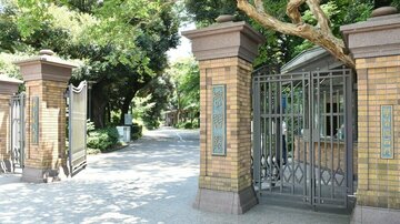 広告、建前、裏取引いっさいなし!進学先選びに親子で読もう、真の大学案内「向き不向きをシビアに見極めるべし!学習院大学」編